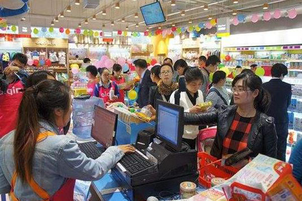 中国十大母婴用品店