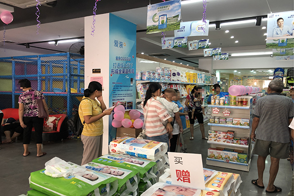 母婴奶粉批发1