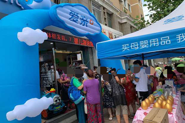 母婴店开不下去了
