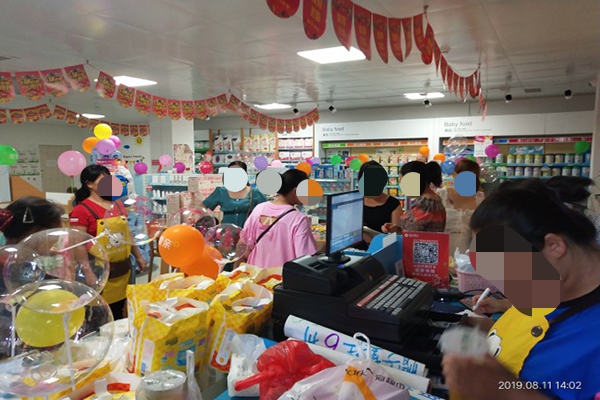 开个奶粉店赚钱吗2