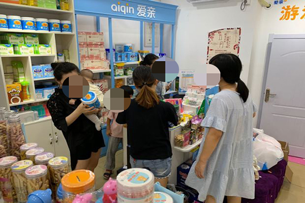 怎么挑选母婴用品品星空体育官网牌(图1)