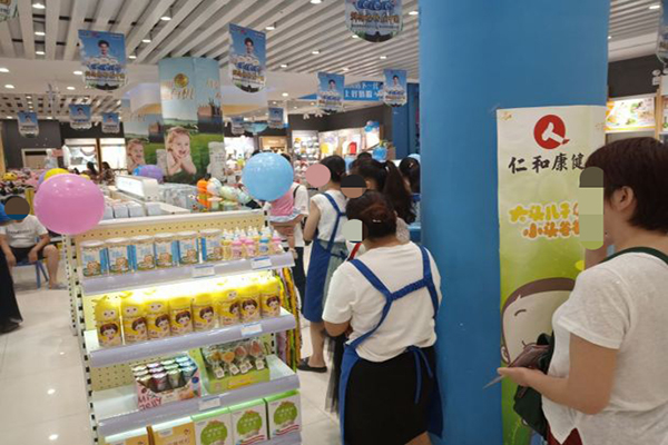 怎么挑选母婴用品品星空体育官网牌(图2)