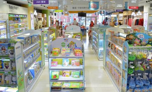 母婴店