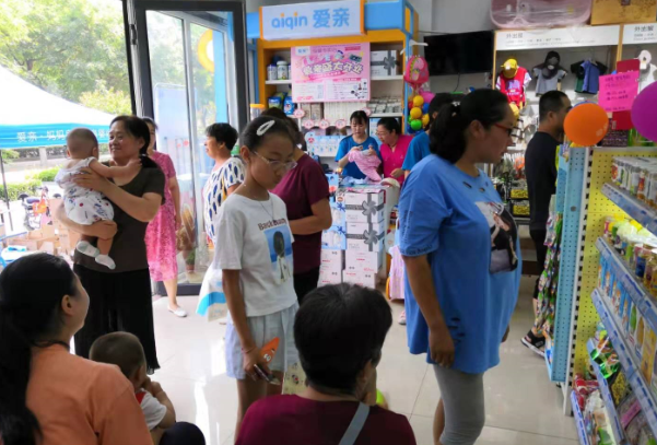 进口母婴店加盟2