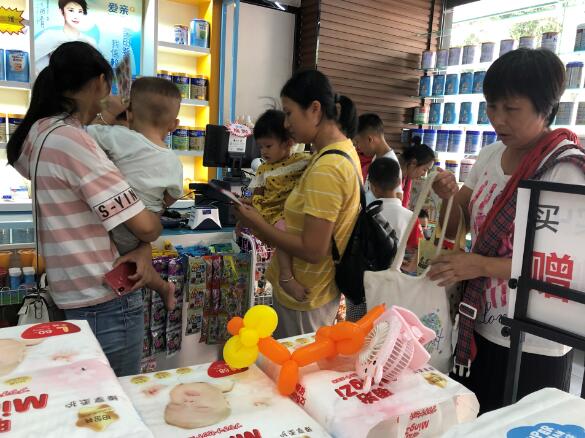 婴儿用品加盟2