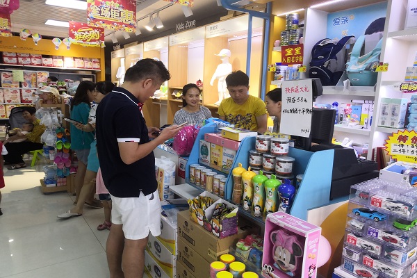母婴店5