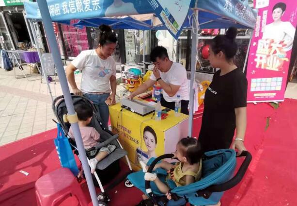 孕婴店加盟1