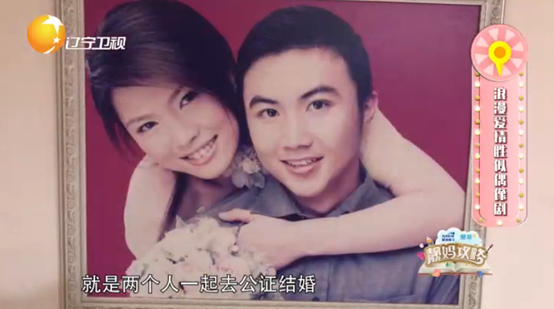 爱亲母婴赞助靓妈
