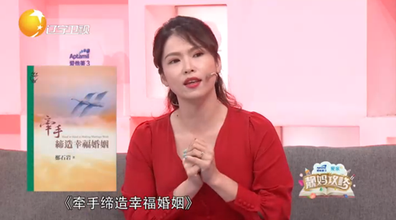 爱亲母婴赞助靓妈