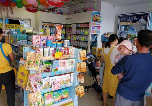 母婴店1