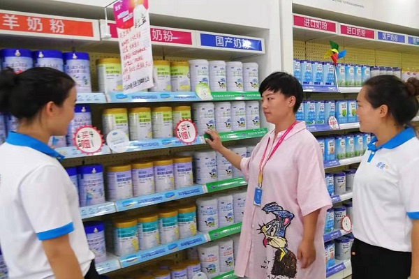 母婴店奶粉1