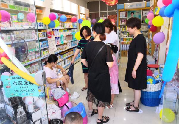 开母婴店1