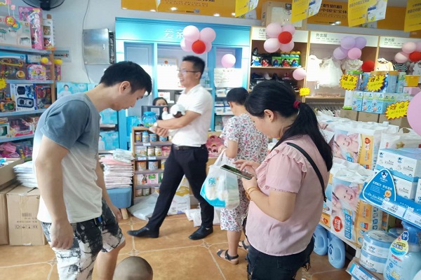 乡镇开母婴店2
