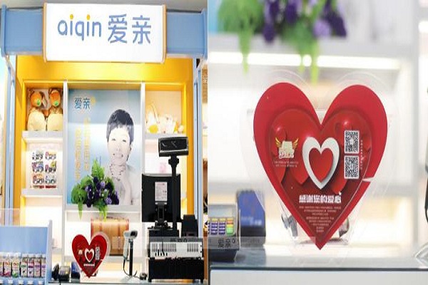 孕婴店加盟