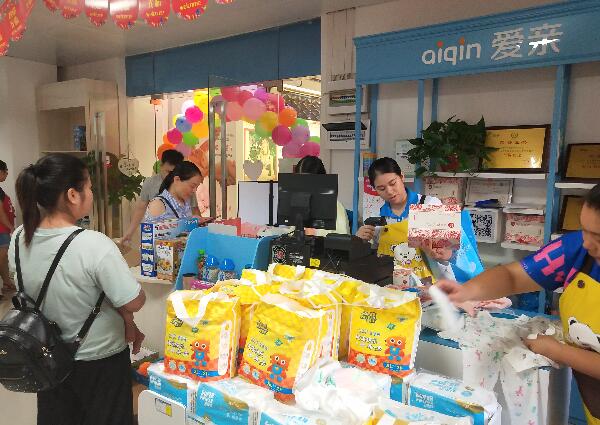 开一家母婴店要多少钱1