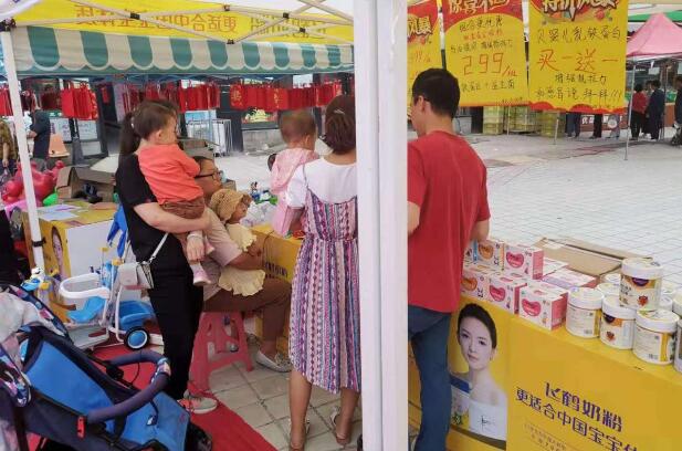 新手开母婴店1