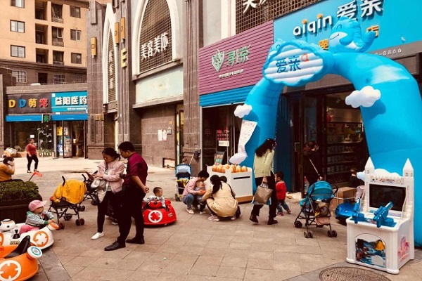 母婴店6