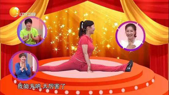 爱亲赞助靓妈2