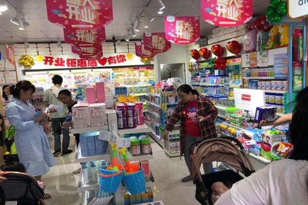 母婴加盟1