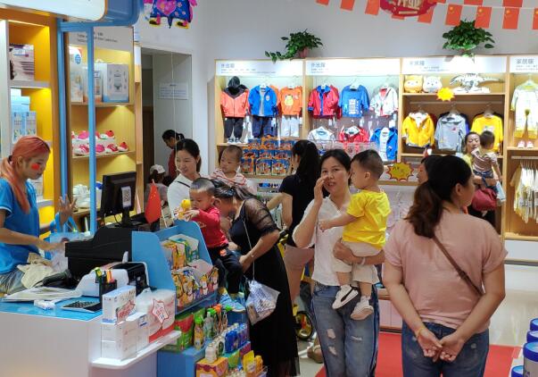 婴幼儿用品1