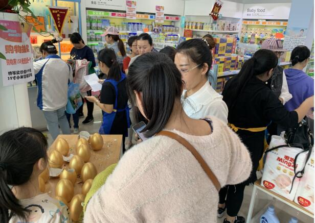 婴幼儿产品