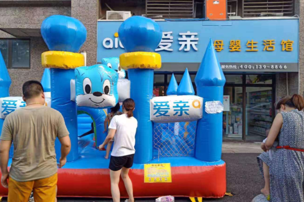 母婴连锁店2