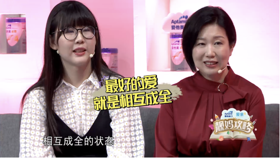 邢红艳做公益