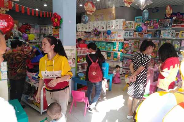 母婴店加盟1