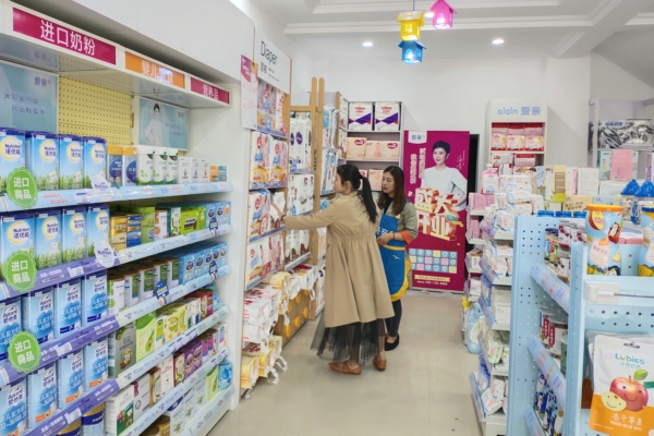 太原奶粉批发