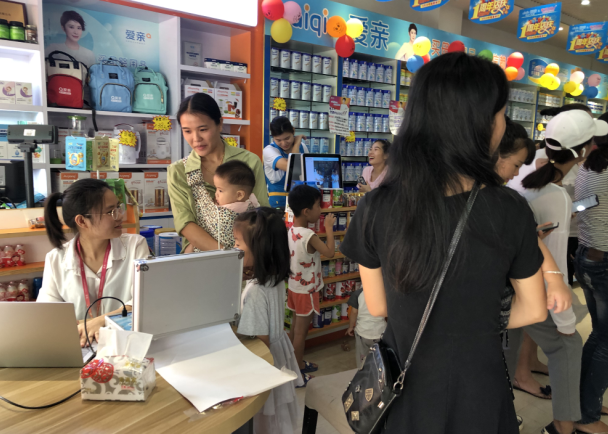 母婴店业绩