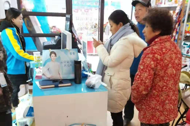 母婴店加盟