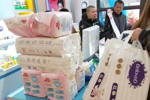 母婴店加盟