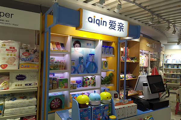 母婴店选址4