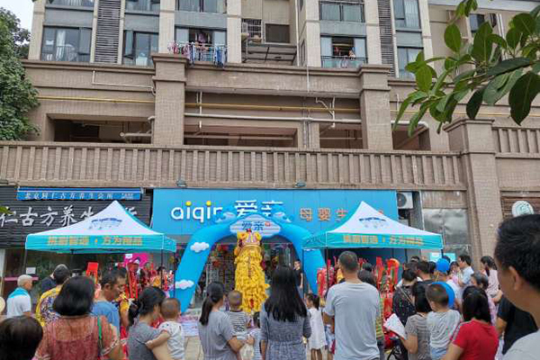 母婴加盟店888