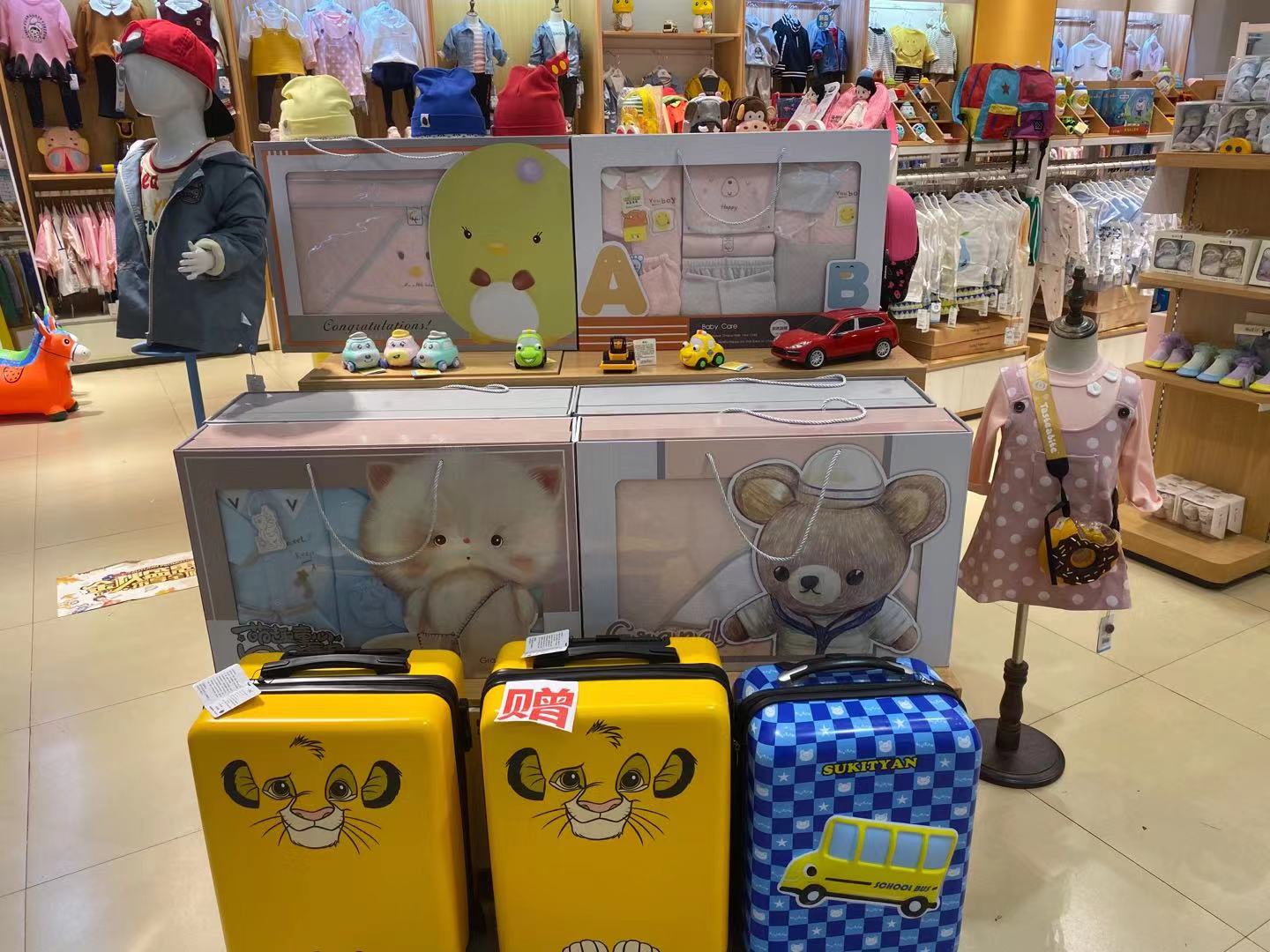 母婴加盟店市场前景如何