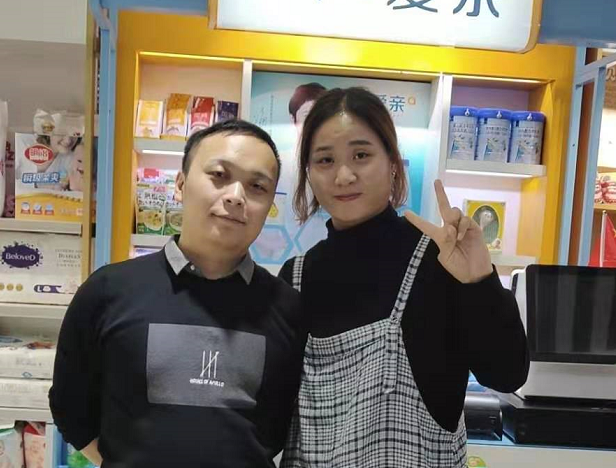 河南安女士加盟爱亲