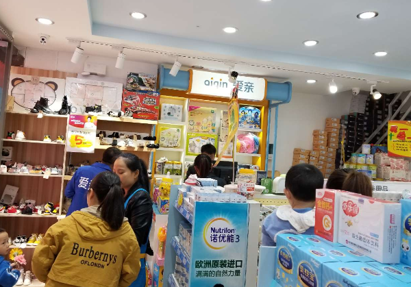  母婴店选址要注意什么