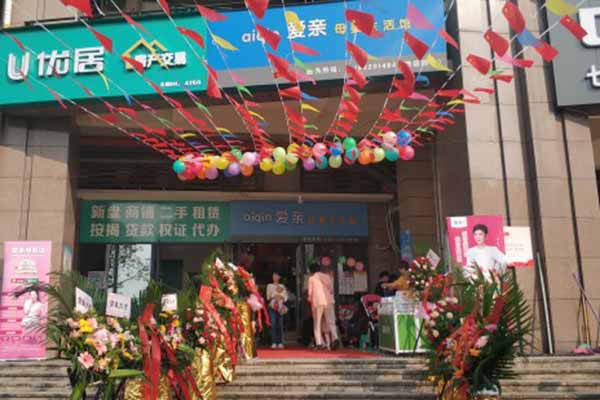 揭秘母婴育儿生活馆生意火爆的原因