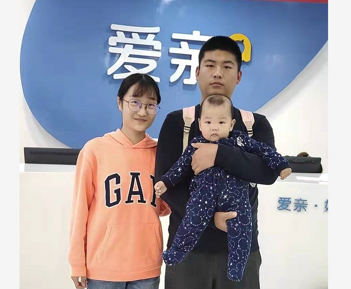 河北杨先生加盟爱亲
