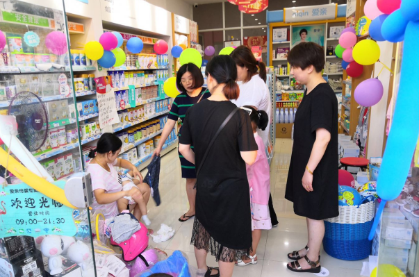 母婴育儿生活馆