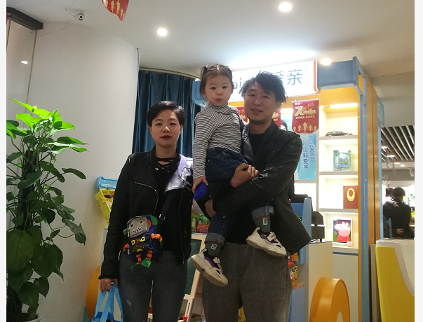 安徽王女士加盟爱亲