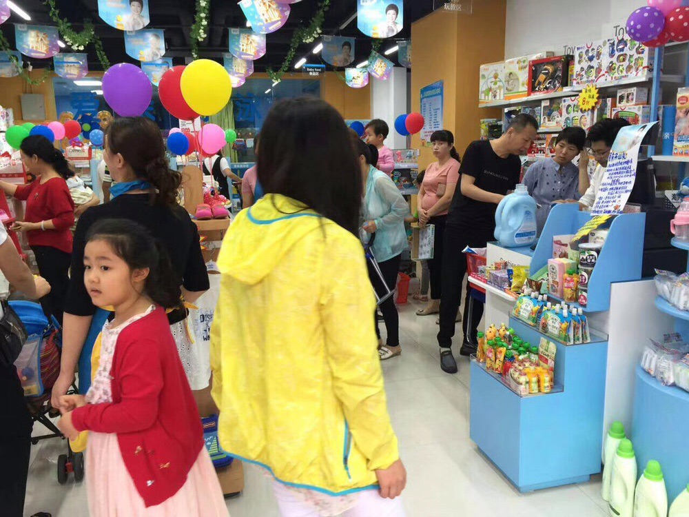 母婴店加盟100平米需要多少钱