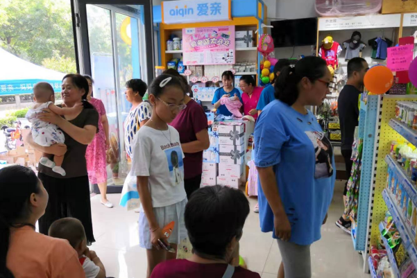 开婴儿用品店