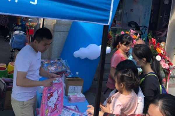 开一个小型婴幼儿生活馆需要投资多少？
