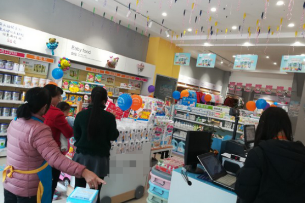 母婴店的100个促销方案