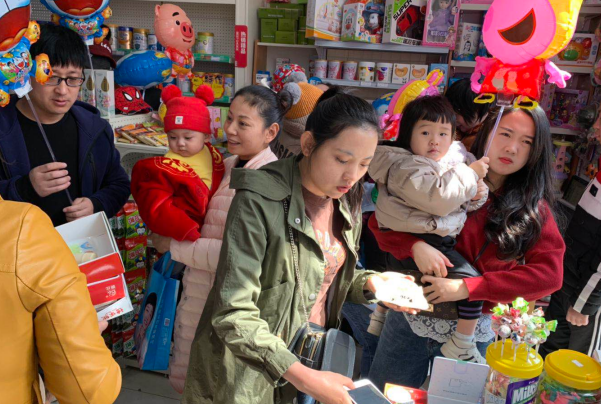 婴幼儿产品