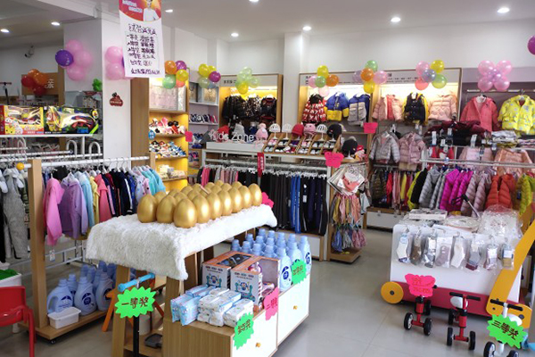 加盟婴儿店