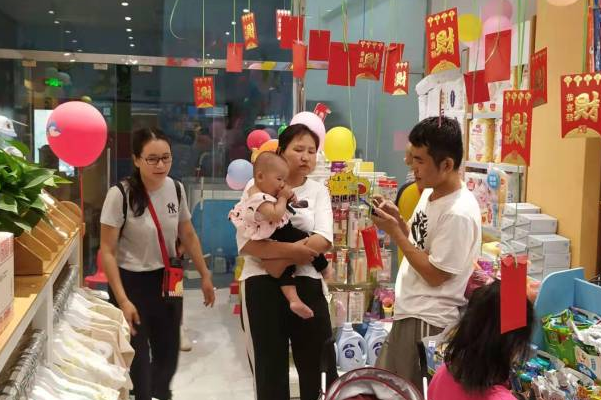 适合带孩子开的小店