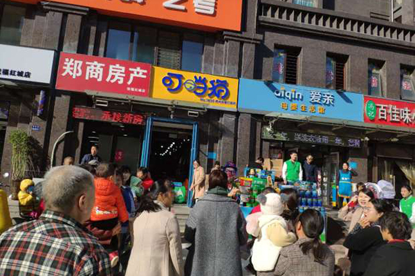 开一家母婴店的失败经验分享