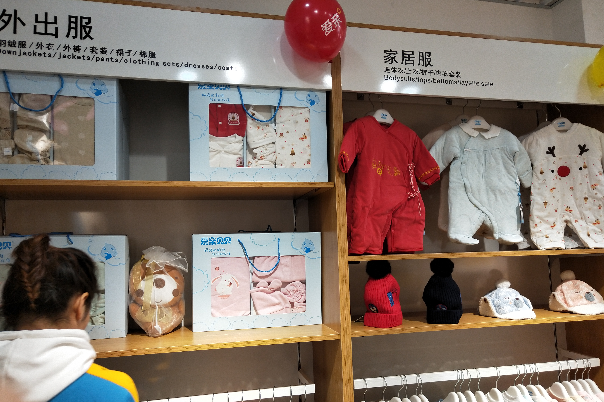 童装加盟店生意好做吗